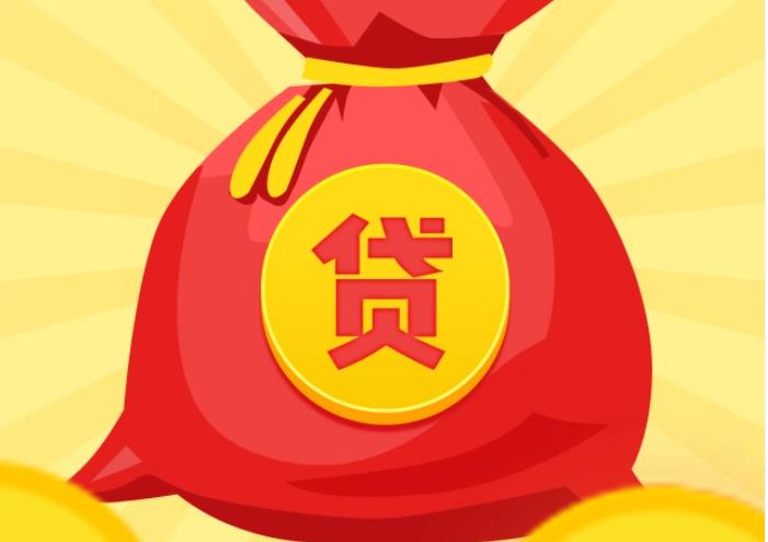 宁波镇海区2空放|私人借钱|宁波镇海区2应急贷款