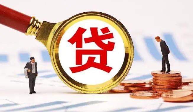 宁波镇海区2空放公司|民间私人借款|宁波镇海区2生意贷款